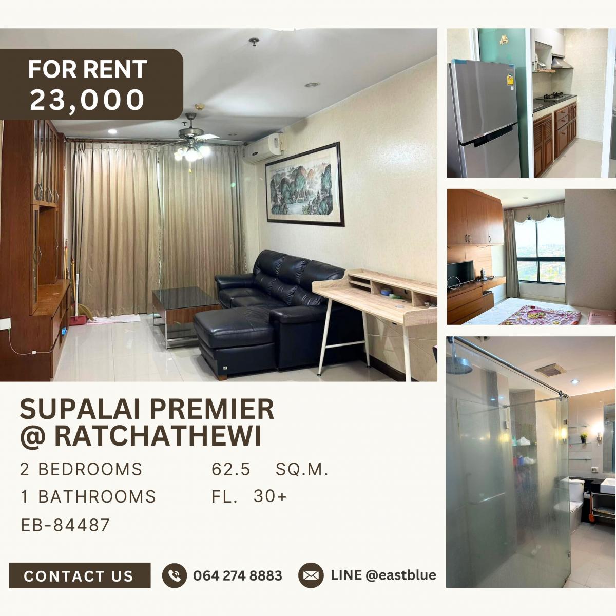 ให้เช่าคอนโดราชเทวี พญาไท : Supalai Premier @ Ratchathewi, 2  bed,  23000  per month