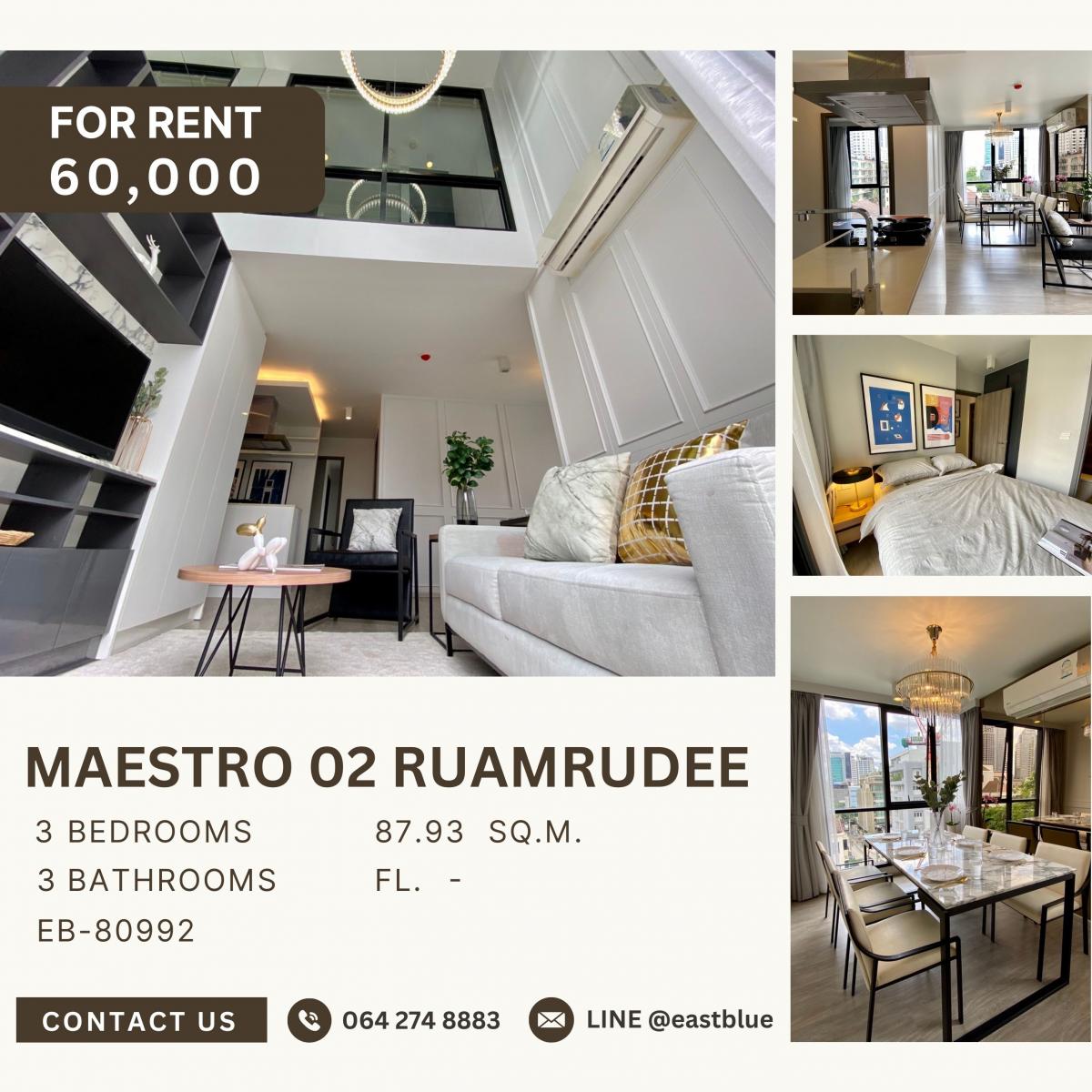 ให้เช่าคอนโดวิทยุ ชิดลม หลังสวน : Maestro 02 Ruamrudee, 3  bed,  60000  per month