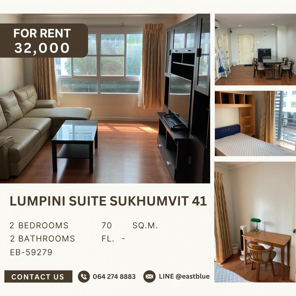 ให้เช่าคอนโดสุขุมวิท อโศก ทองหล่อ : Lumpini Suite Sukhumvit 41, 2  bed,  32000  per month