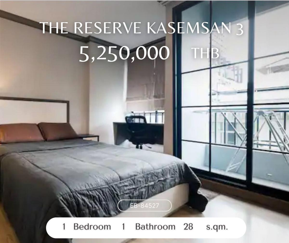 For SaleCondoSiam Paragon ,Chulalongkorn,Samyan : The Reserve Kasemsan 3 Low Rise ทำเลจึ้ง ราชเทวี สยาม 1 ห้องนอน 28 sqm 5,250,000