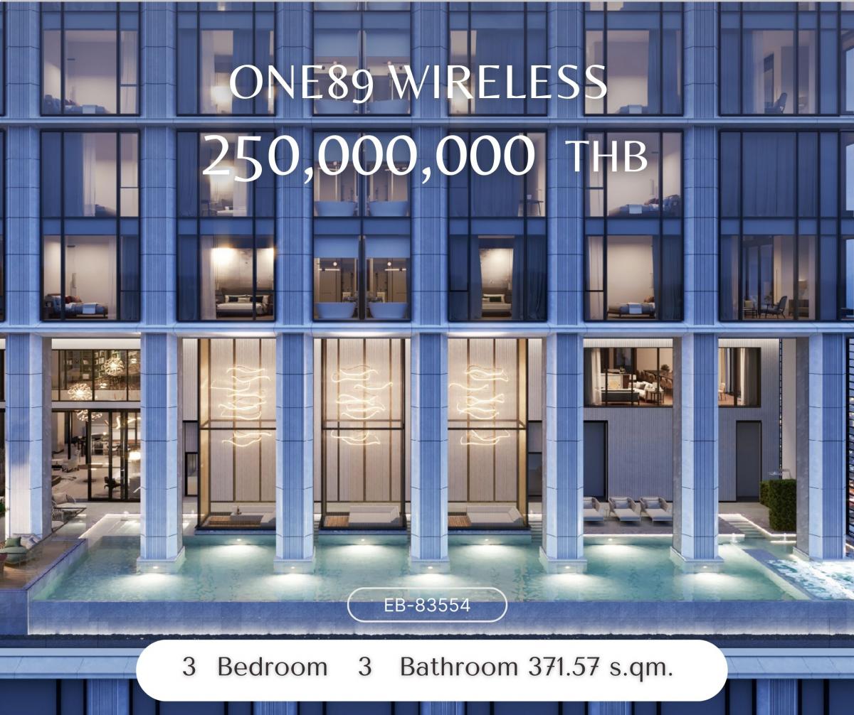 ขายคอนโดวิทยุ ชิดลม หลังสวน : ONE89 Wireless Mixed-Use Penthouse ของ One Bangkok 371.57 ตรม. วิวสวนลุม ใกล้ MRT ลุมพินี
