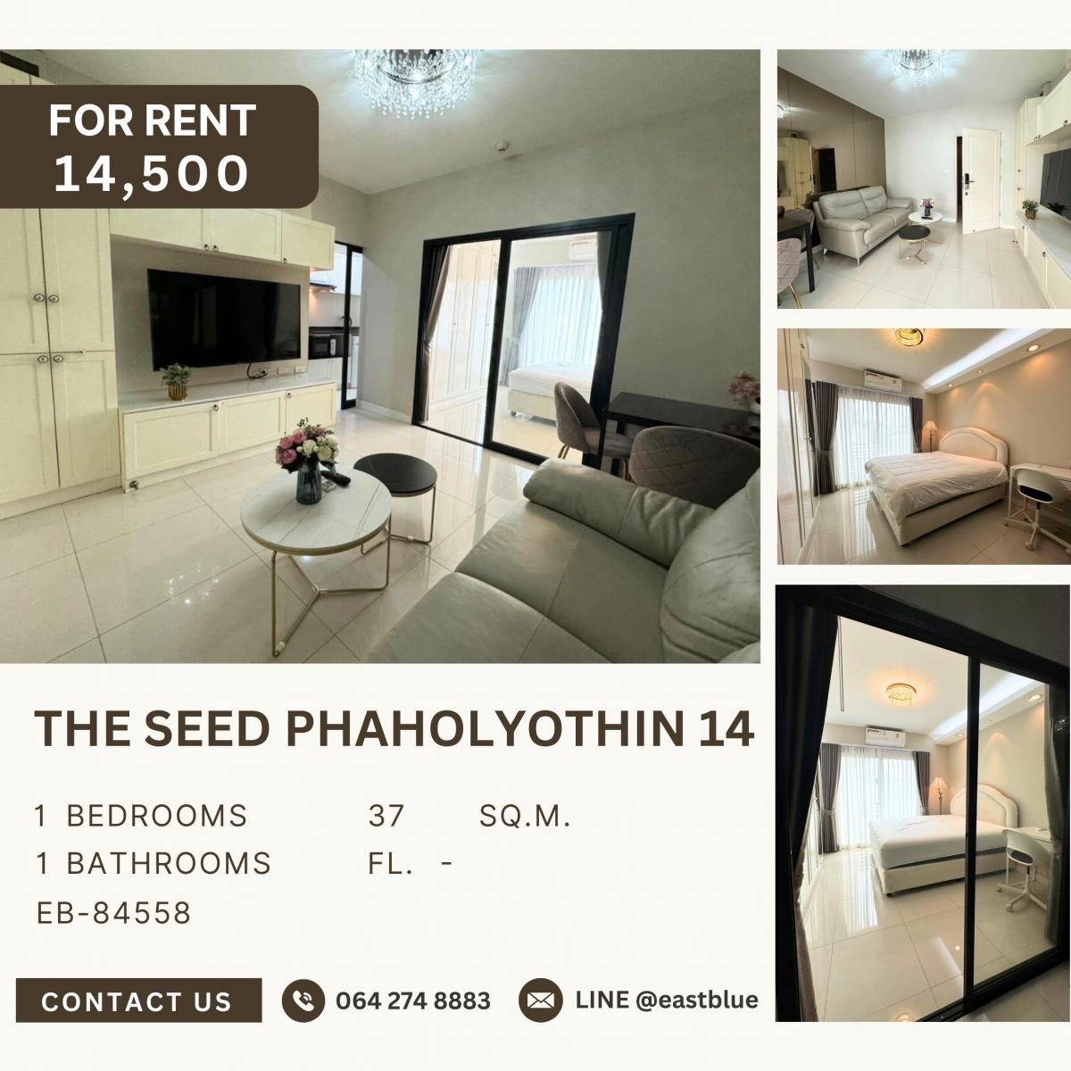 ให้เช่าคอนโดอารีย์ อนุสาวรีย์ : The Seed Phaholyothin 14, 1 bed, 14500 per month