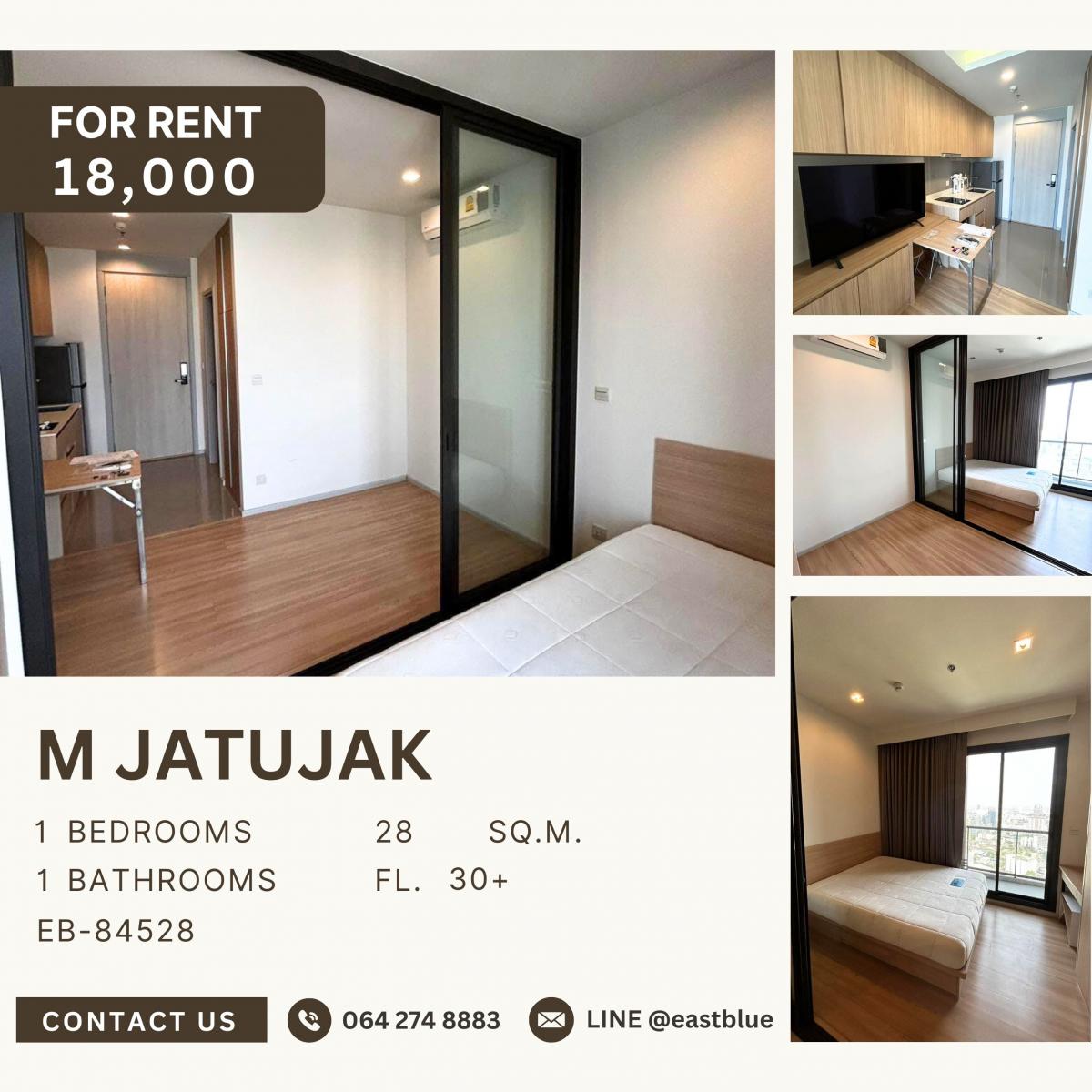 ให้เช่าคอนโดสะพานควาย จตุจักร : M Jatujak, 1 bed, 18000 per month