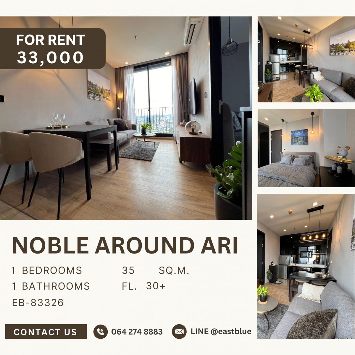 For RentCondoAri,Anusaowaree : Noble Around Ari, 1 bed, 33000 per month
