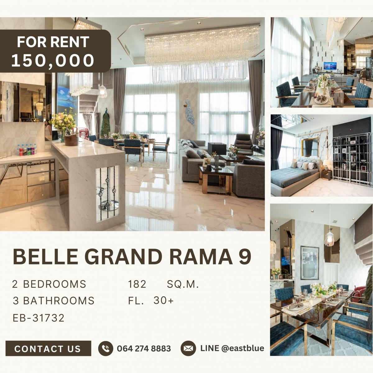 ให้เช่าคอนโดพระราม 9 เพชรบุรีตัดใหม่ RCA : Belle Grand Rama 9, 2 bed, 150000 per month