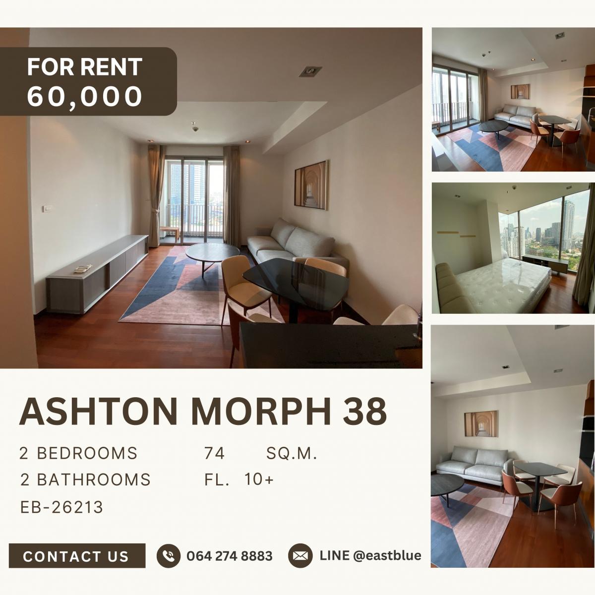 ให้เช่าคอนโดสุขุมวิท อโศก ทองหล่อ : Ashton Morph 38, 2 bed, 60000 per month