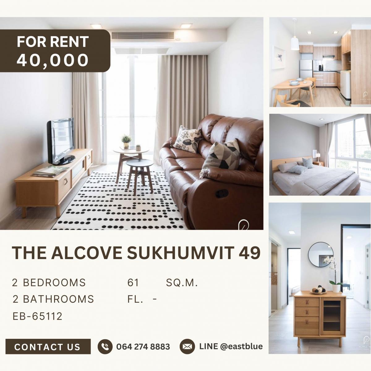 ให้เช่าคอนโดสุขุมวิท อโศก ทองหล่อ : The Alcove Sukhumvit 49, 2 bed, 40000 per month