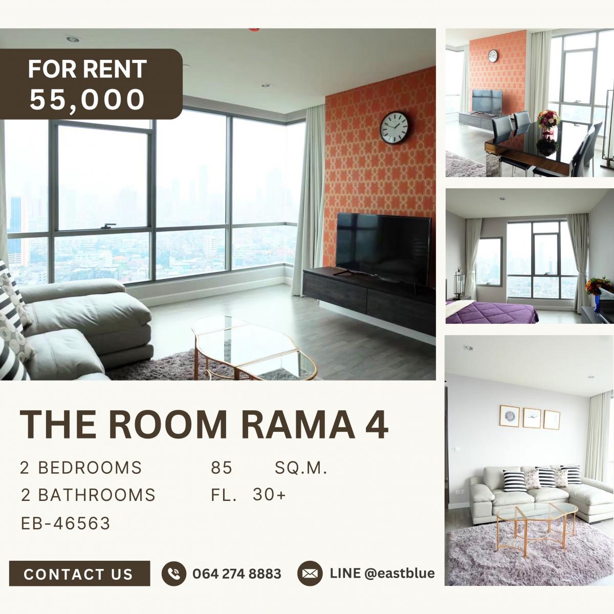 ให้เช่าคอนโดสยาม จุฬา สามย่าน : The Room Rama 4, 2 bed, 55000 per month