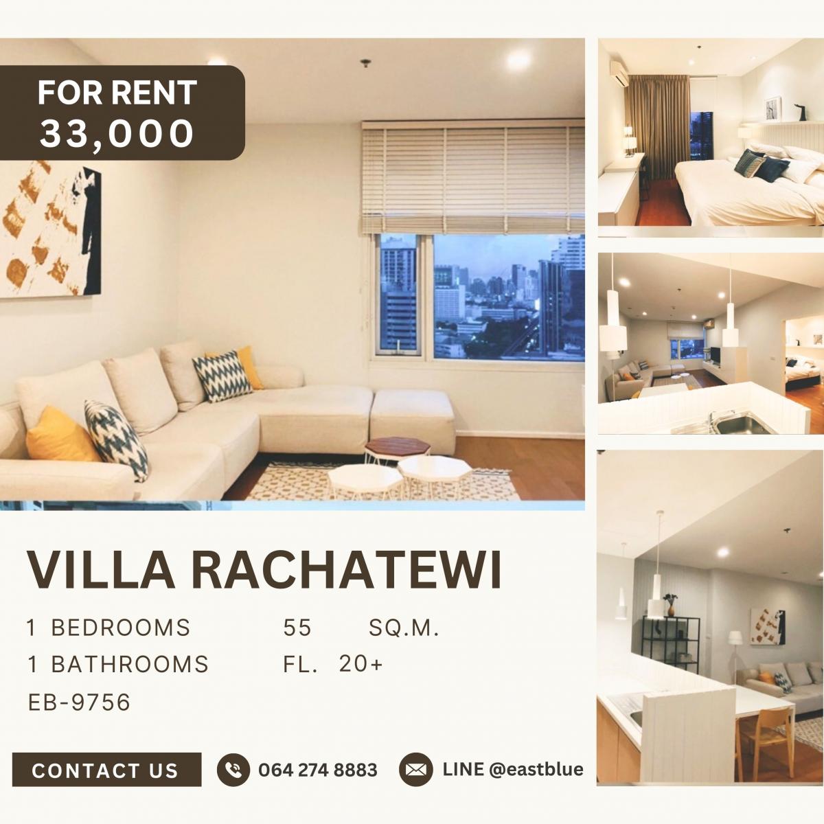 ให้เช่าคอนโดราชเทวี พญาไท : Villa Rachatewi, 1 bed, 33000 per month
