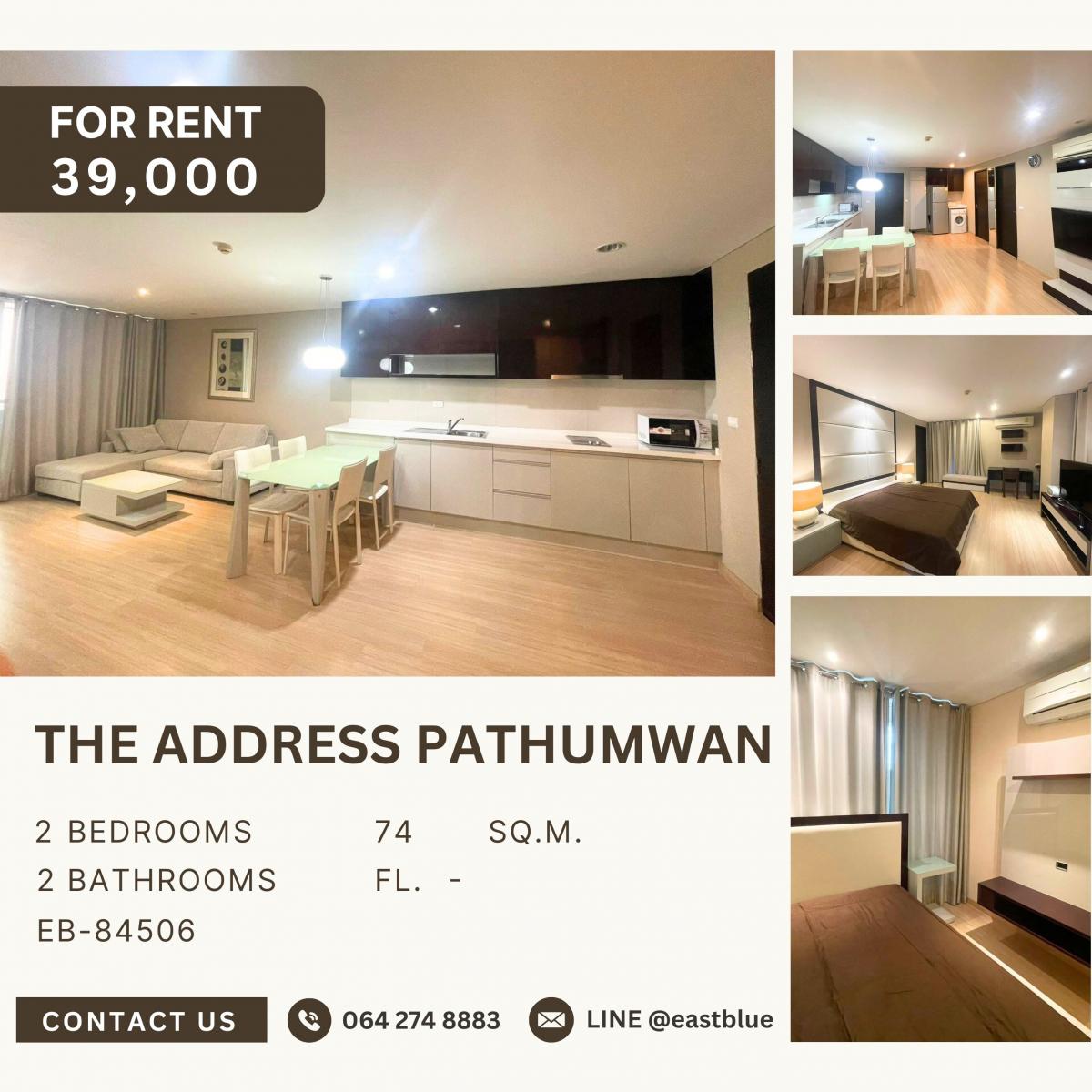 ให้เช่าคอนโดราชเทวี พญาไท : The Address Pathumwan, 2 bed, 39000 per month