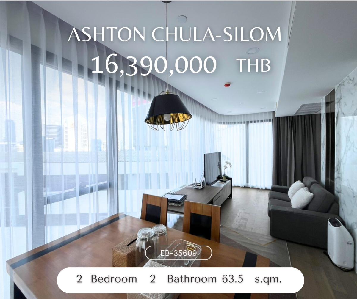 For RentCondoSiam Paragon ,Chulalongkorn,Samyan : Ashton Chula-Silom ห้องสวย ตำแหน่งดี ไม่ร้อน วิวดีมาก สภาพดี พร้อมอยู่ ห้ามพลาด!