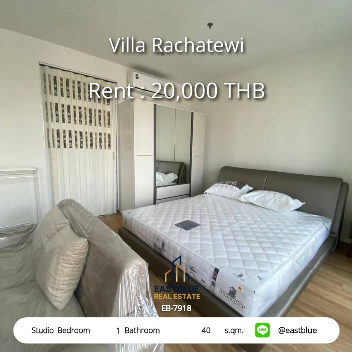 ให้เช่าคอนโดราชเทวี พญาไท : เช่าคอนโด Studio 40 ตร.ม. Villa Rachatewi ใจกลางราชเทวี! ใกล้ BTS ราชเทวี พญาไท เพียง 20,000 บาท/เดือน