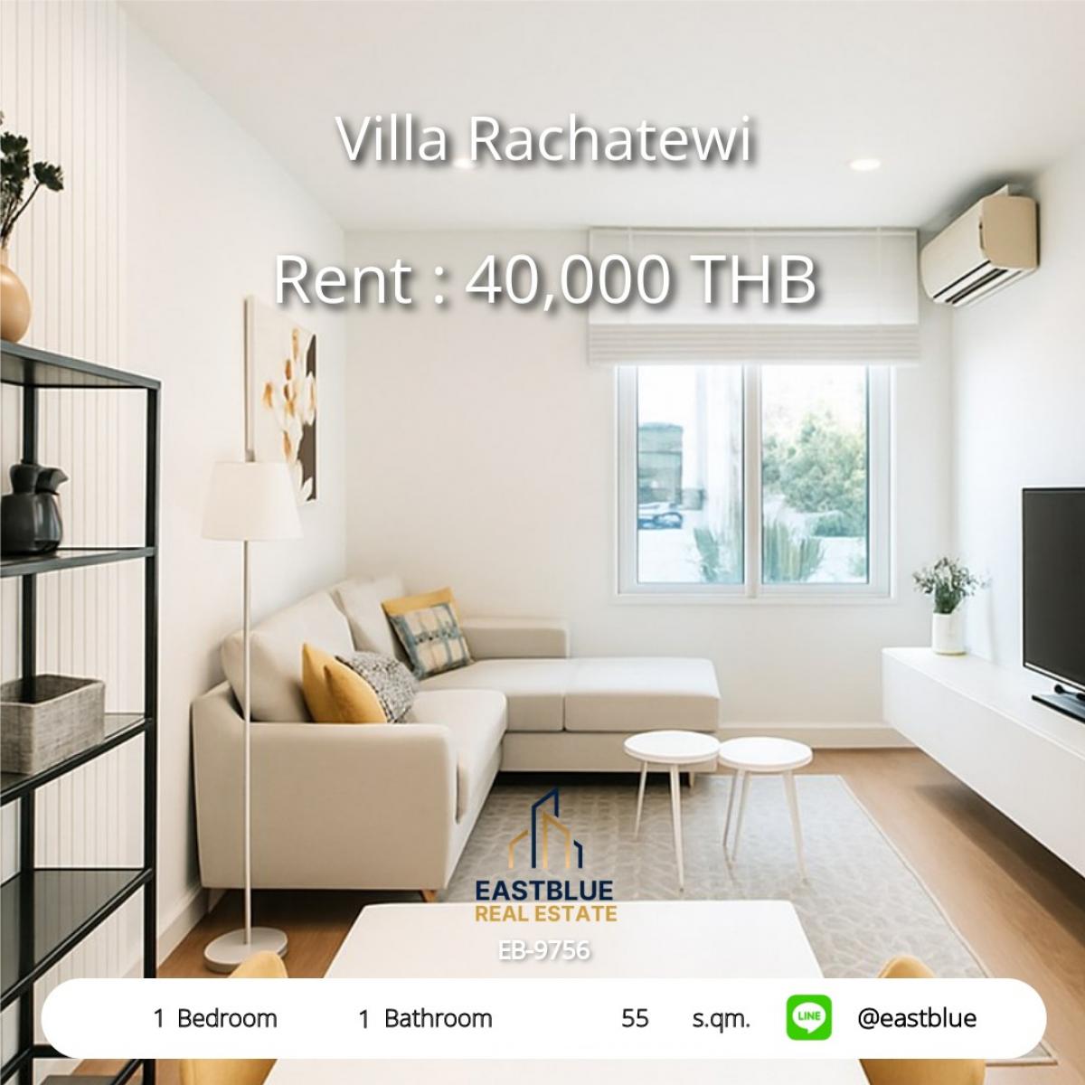 ให้เช่าคอนโดราชเทวี พญาไท : เช่าคอนโด Villa Rachatewi 1 นอน ใกล้ BTS ราชเทวี ครบพร้อมอยู่ ราคาพิเศษ 40,000 บาท/เดือน!