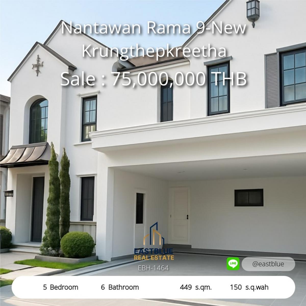 ให้เช่าบ้านพัฒนาการ ศรีนครินทร์ : บ้านหรู 5 ห้องนอน ใกล้ทางด่วน ราคาเช่า 650,000 บาท/เดือน ขาย 75 ล้านบาท 
Luxury House for Rent/Sale: 5 Bedrooms, 650,000 THB/Month, 75,000,000 THB - Nantawan Rama 9-New Krungthepkreetha
