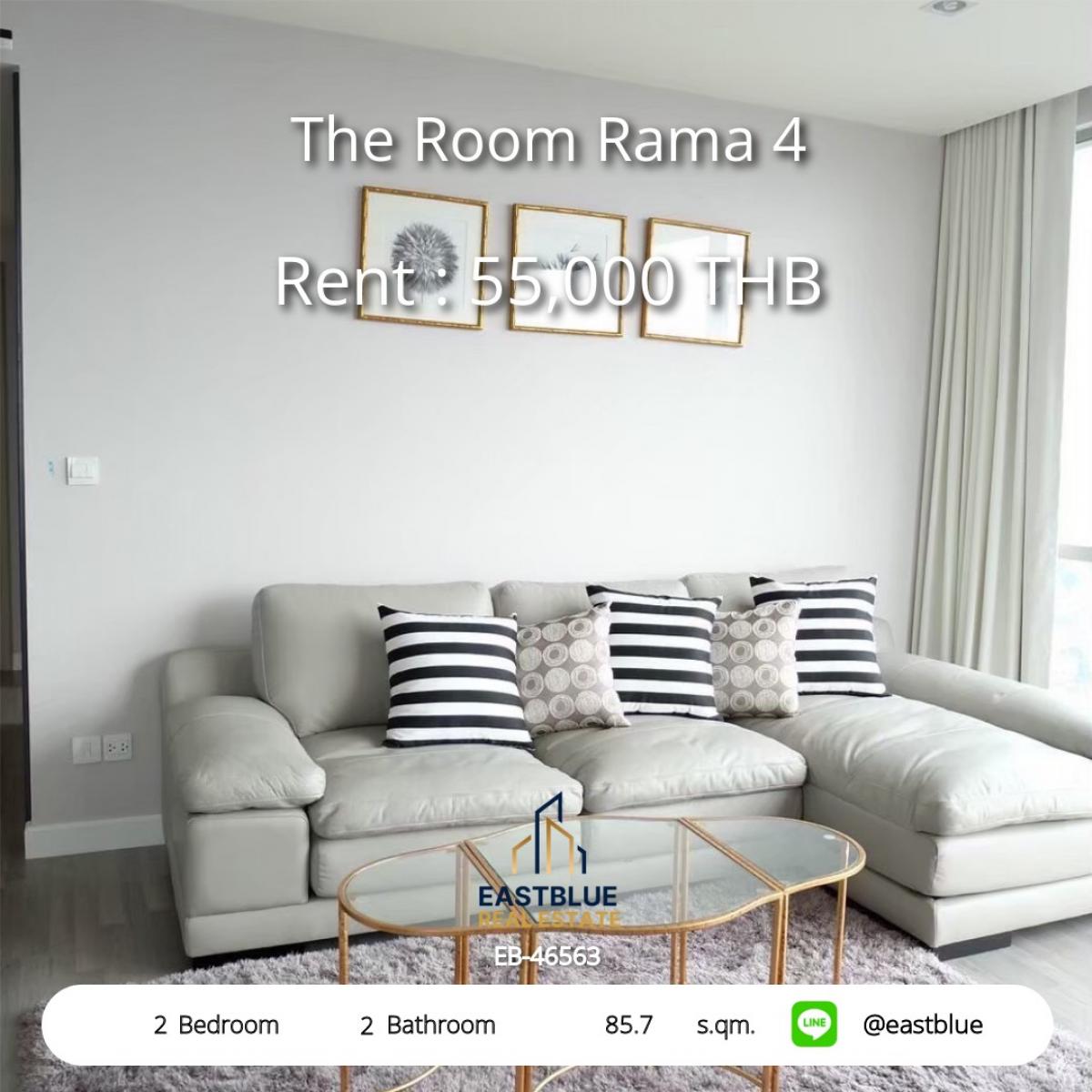 ให้เช่าคอนโดสยาม จุฬา สามย่าน : เช่าคอนโดสุดหรู 2 ห้องนอน ใจกลางพระราม 4 ใกล้ BTS/MRT หัวลำโพง 
อยู่สบาย 85.7 ตร.ม. พร้อมสระว่ายน้ำ ราคา 55,000 บ./ด.