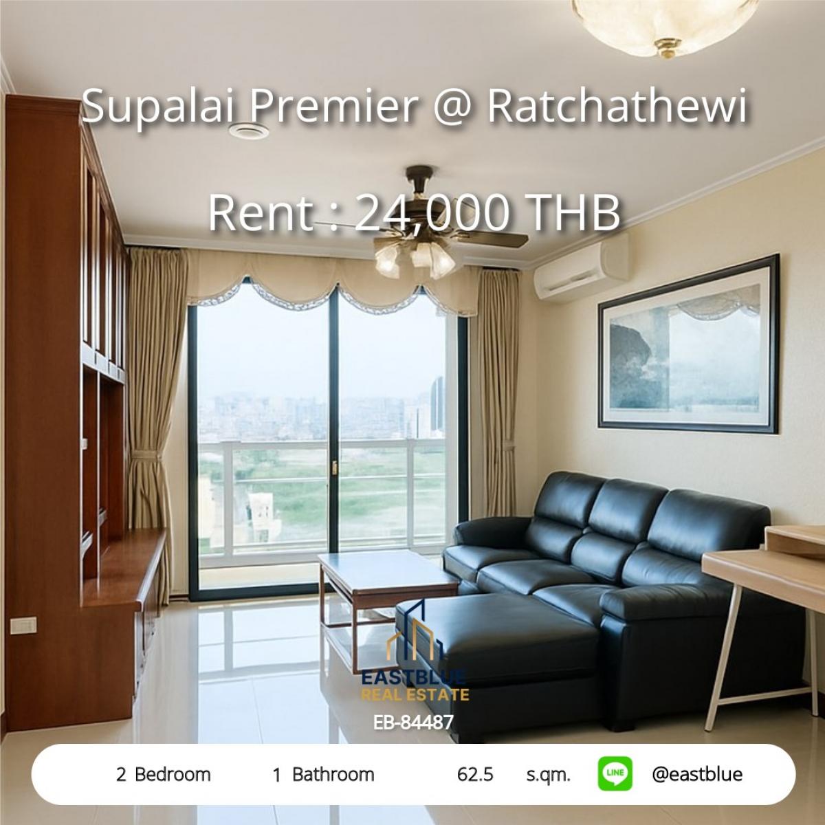 ให้เช่าคอนโดราชเทวี พญาไท : เช่าคอนโด Supalai Premier @ ราชเทวี 2 ห้องนอน ใกล้ BTS เดินทางสะดวก ราคาเพียง 24,000 บ./ด. 
พร้อมสิ่งอำนวยความสะดวกครบครัน ขนาด 62.5 ตร.ม. อยู่อาศัยหรือทำงานได้ทันที!