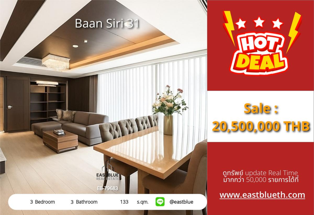 For SaleCondoSukhumvit, Asoke, Thonglor : Luxury condo with 3 bedrooms in the heart of Phrom Phong on an area of 133 sq.m. Ready to move in, priced at 20.5 million, meeting every lifestyle need!