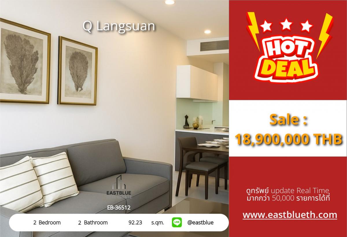 For SaleCondoWitthayu, Chidlom, Langsuan, Ploenchit : 06/02/2026, Luxury condo Q Langsuan near BTS Ratchadamri2 bedrooms, 92 sq.m. with swimming pool-fitness price 18.9 million.