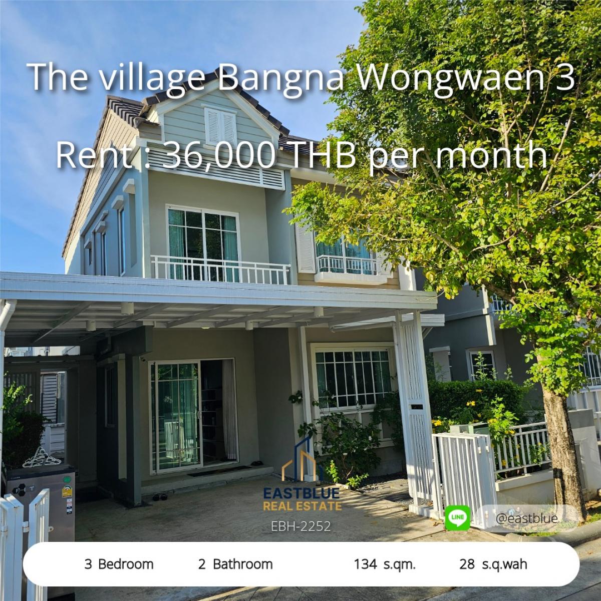 ให้เช่าทาวน์โฮมสมุทรปราการ สำโรง : 12/02/2026, บ้านสวย 3 ห้องนอน The Village Bangna Wongwaen 3 พร้อมอยู่ ใกล้รถไฟฟ้า 
เช่าหรือซื้อได้ ราคาดี เริ่มต้นที่ 36,000 บาทต่อเดือน