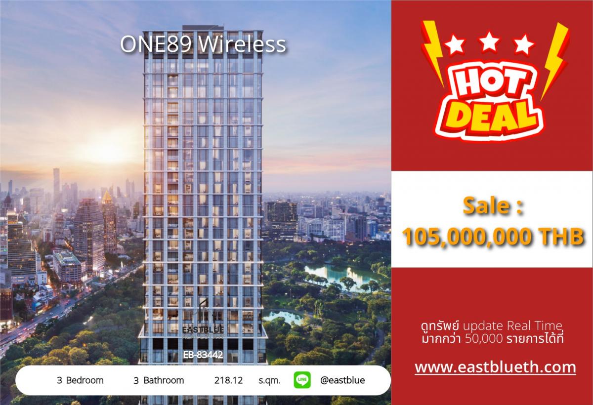 For SaleCondoWitthayu, Chidlom, Langsuan, Ploenchit : Luxury 3 Bed Condo at ONE89 Wireless – Prime Lumpini Location!
218 sqm, Exclusive Facilities – Own It Now for 105M THB!