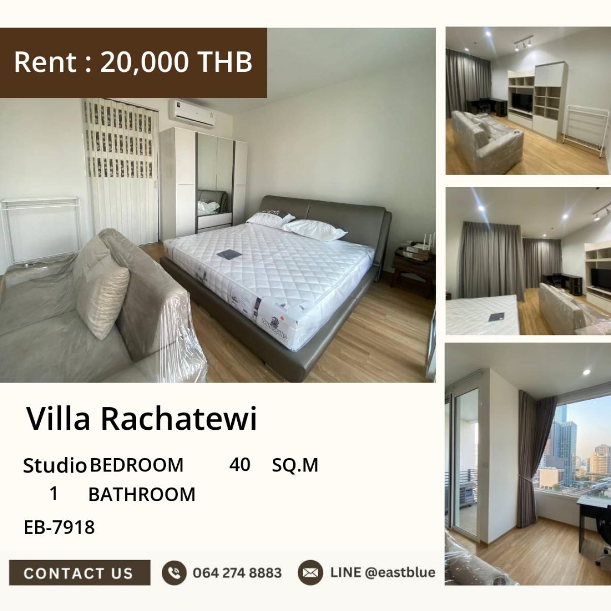 ให้เช่าคอนโดราชเทวี พญาไท : 03/04/2026, เช่า Villa Rachatewi สตูดิโอ 40 ตรม. ใจกลางราชเทวี ใกล้ BTS เพียง 20,000 บาท/เดือน! 
พร้อมสิ่งอำนวยความสะดวกครบครัน สระว่ายน้ำ ฟิตเนส ระบบรักษาความปลอดภัย 24 ชั่วโมง! 0642748883