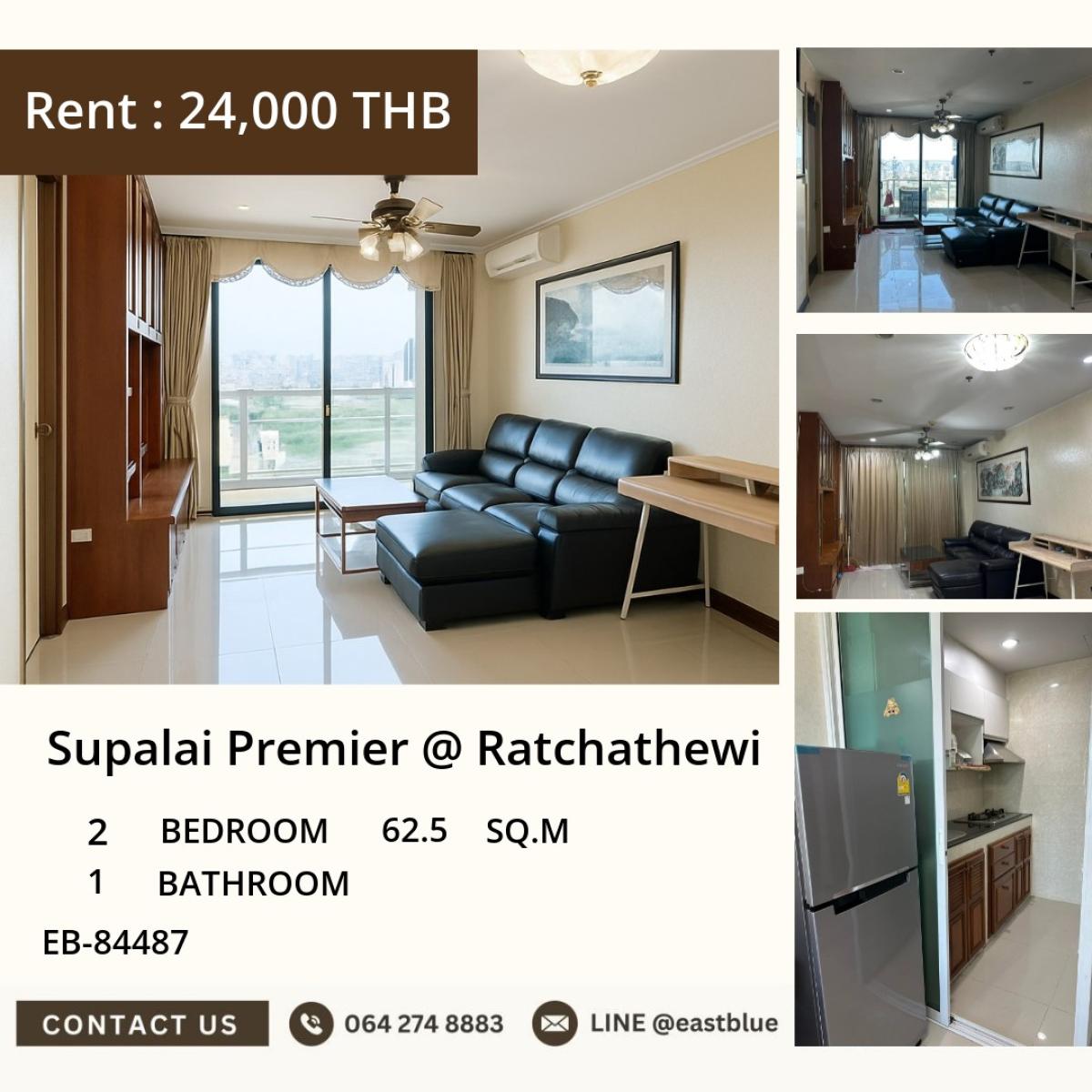 ให้เช่าคอนโดราชเทวี พญาไท : 03/04/2026, # อพาร์ทเมนท์หรู! Supalai Premier 2 ห้องนอน ใกล้ BTS ราชเทวี พร้อมเข้าอยู่ 0642748883