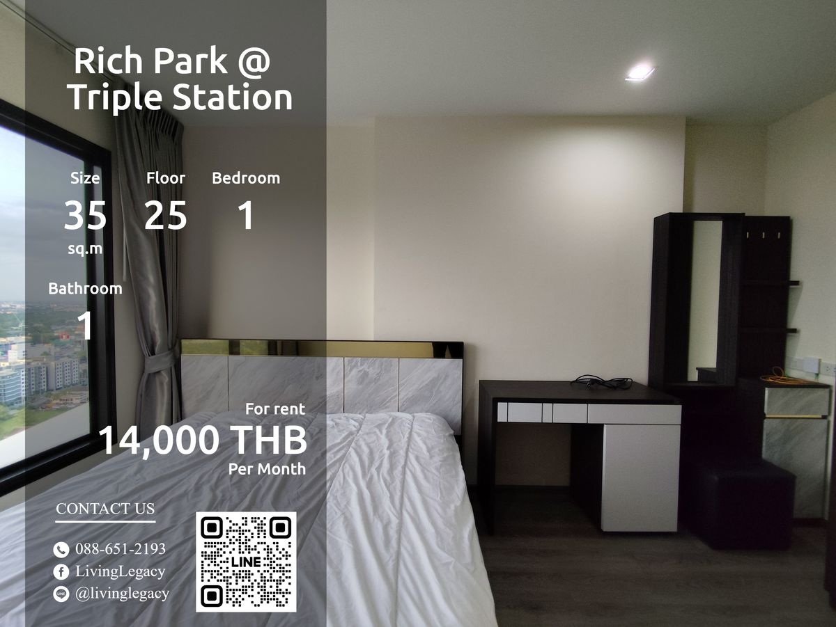 For RentCondoPattanakan, Srinakarin : LTPO33YB Condo for Rich Park @ Triple Station 35 sq.m. Floor 25 LINE ID: @livingLegacy