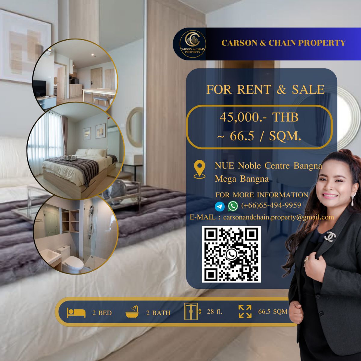 ให้เช่าคอนโดบางนา แบริ่ง ลาซาล : NUE Noble Centre Bangna