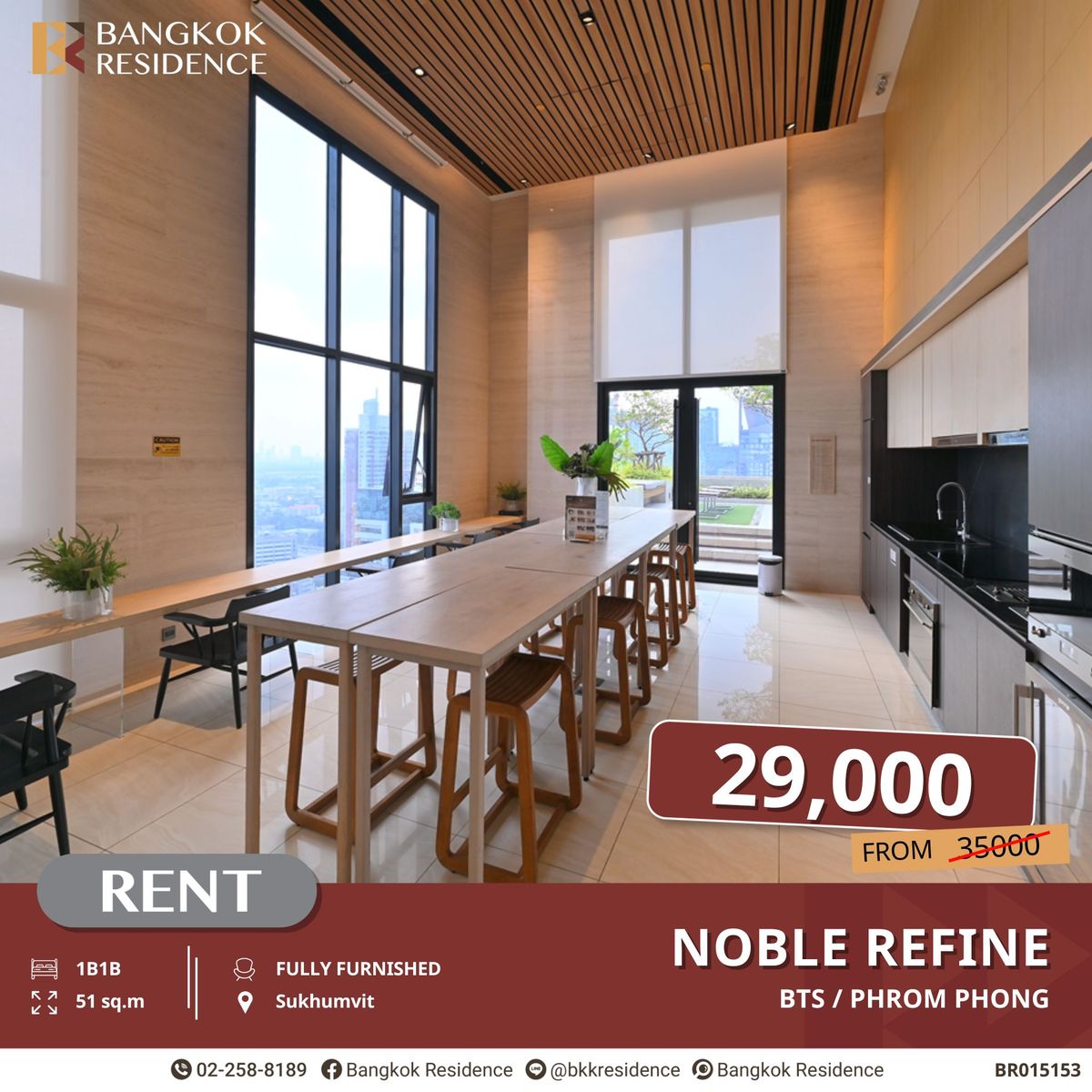 For RentCondoSukhumvit, Asoke, Thonglor : Convenient lifestyle! Noble Refine spacious 51sqm near BTS Phrom Phong