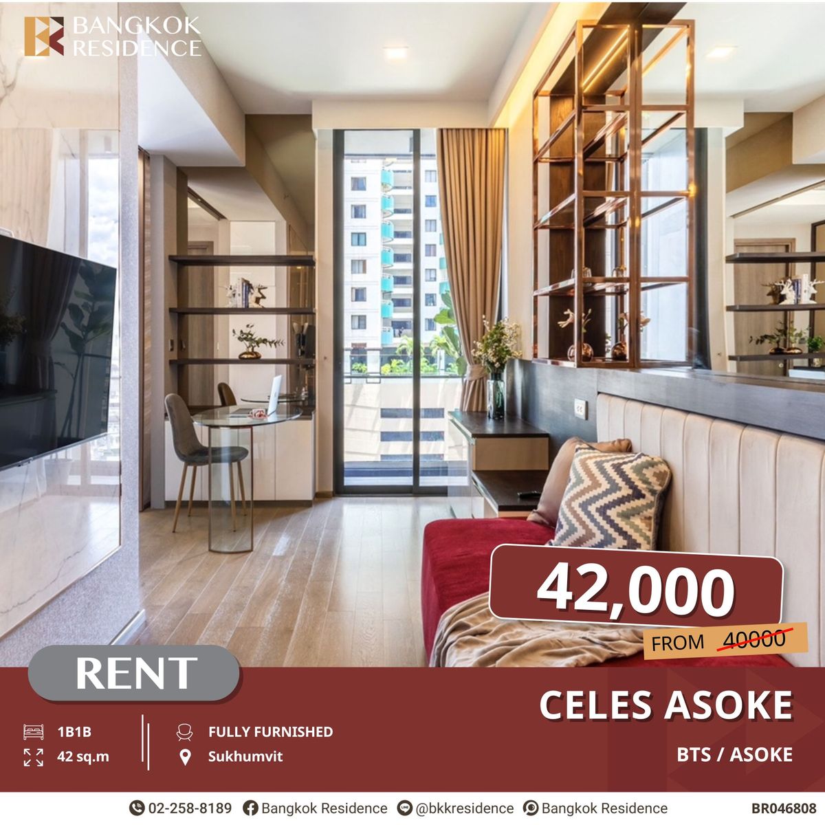 For RentCondoSukhumvit, Asoke, Thonglor : Celes Asoke luxury condo in the heart of city, 4 mins to BTS
