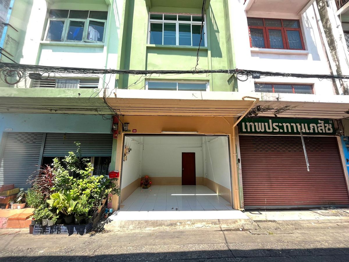 ขายโฮมออฟฟิศลาดพร้าว101 แฮปปี้แลนด์ : ขายบ้านลาดพร้าว 101 ติดรถไฟฟ้า ถูกที่สุด ถูกกว่าคอนโด  [20ตรว.] 5.7 ล้าน 