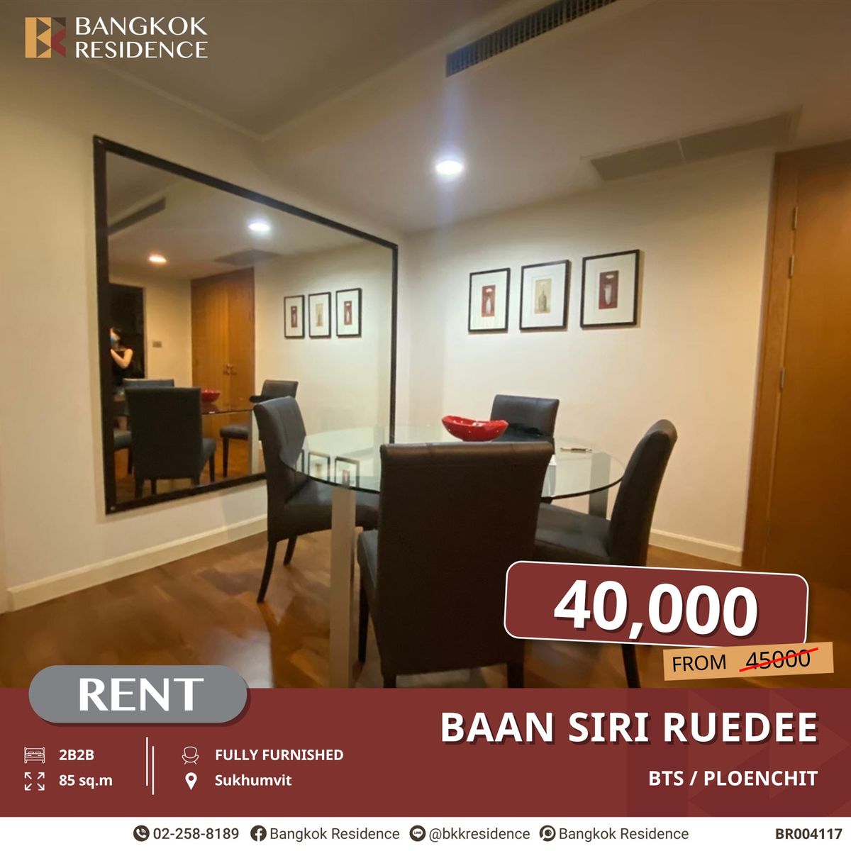 For RentCondoWitthayu, Chidlom, Langsuan, Ploenchit : Baan Siri Ruedee luxury 89 sqm, 2-min walk to BTS Ploenchit