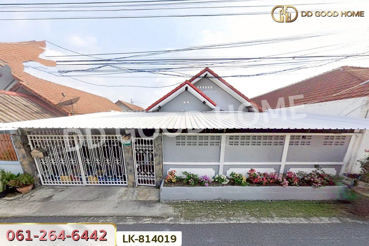 ขายมหาชัย สมุทรสาคร : LK-814019 บ้านแฝด หมู่บ้านคุ้มทอง กระทุ่มแบน สมุทรสาคร ใกล้โรงพยาบาลกระทุ่มแบน