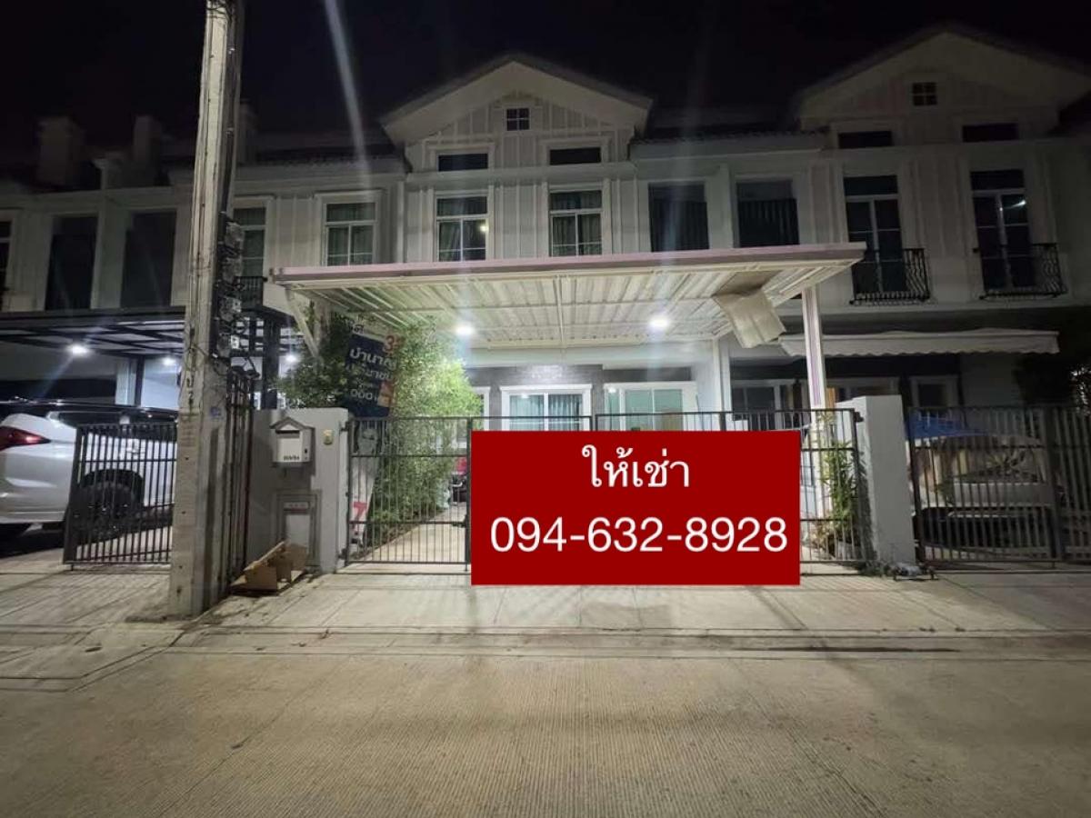 For RentTownhomeSamut Prakan,Samrong : Rent a townhome, indie Srinakarin, Phraeksa (3 bedrooms) ✅18,500/month ✅