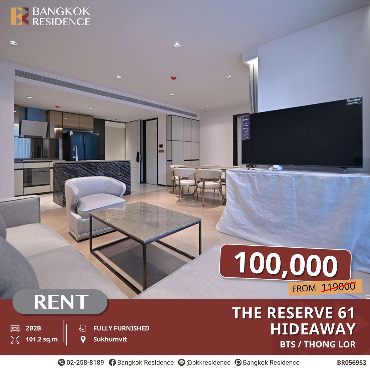 ให้เช่าคอนโดสุขุมวิท อโศก ทองหล่อ : คุ้มกว่าเกือบ 20,000 The Reserve 61 วิวพาโนรามา ใกล้ BTS ห้องตัวท็อป