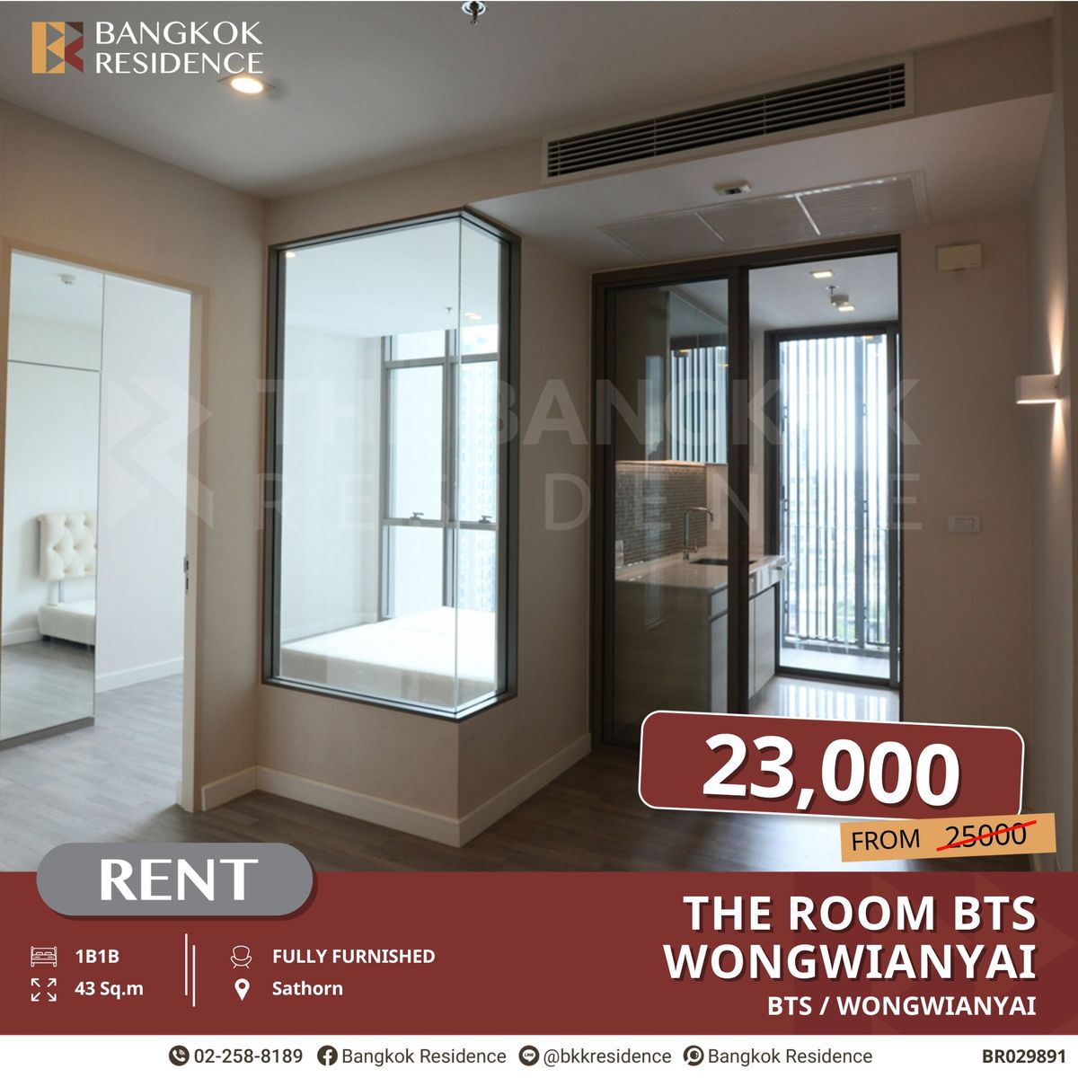 For RentCondoWongwianyai, Charoennakor : Easier Life! The Room 1BR 43sqm Steps Away from BTS Wongwian Yai
