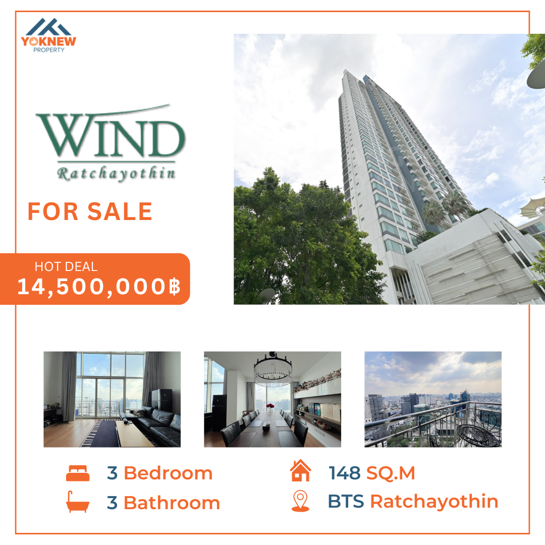 ขายคอนโดเกษตรศาสตร์ รัชโยธิน : Wind Ratchayothin 💎 Penthouse Rare Item! มีแค่ 3 ห้องในตึก อยู่แล้วเท่ เก๋ไม่ซ้ำใคร!