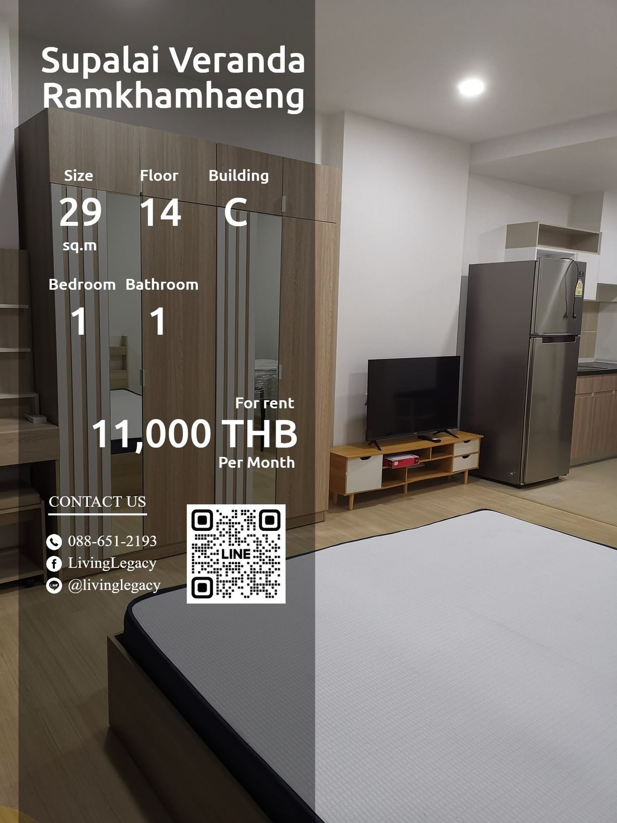 ให้เช่าคอนโดรามคำแหง หัวหมาก : LV601W9Q ให้เช่าคอนโด Supalai Veranda Ramkhamhaeng 29 ตร.ม. ชั้น 14 ตึก C line id : @livinglegacy