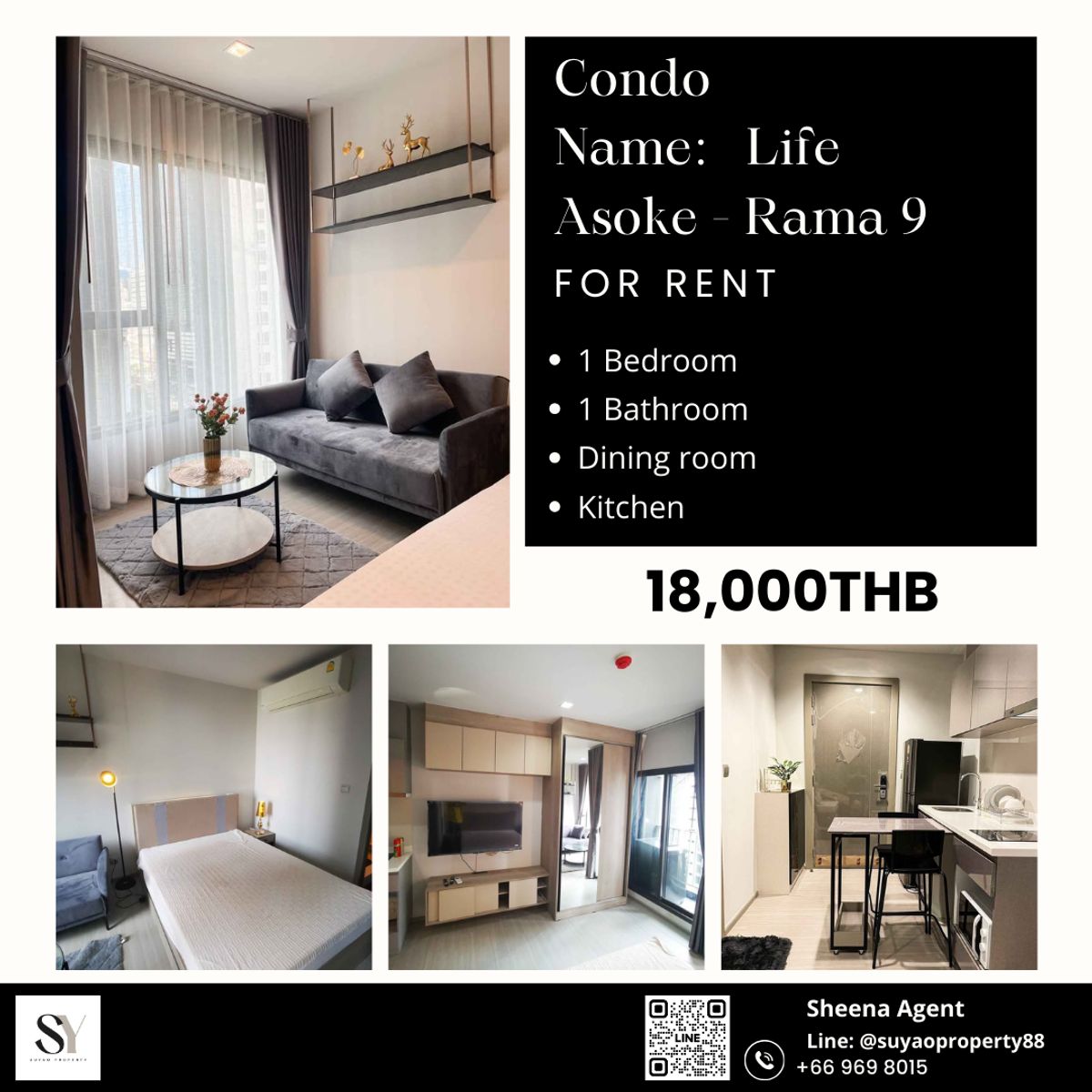 ให้เช่าคอนโดพระราม 9 เพชรบุรีตัดใหม่ RCA : Life Asoke - Rama 9