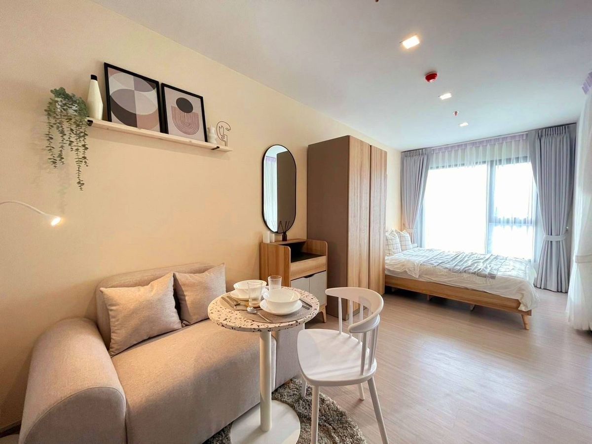 For RentCondoRama9, Petchburi, RCA : Life Asoke Hype for Rent