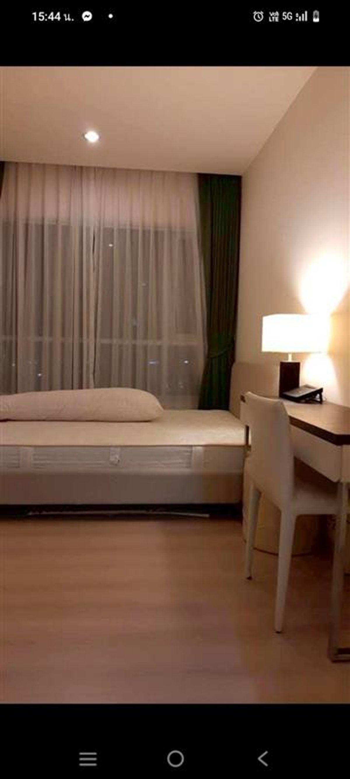 CondoRatchadapisek, Huaikwang, Suttisan : Sell/Rent Condo Life Ratchadaphisek Building B 34