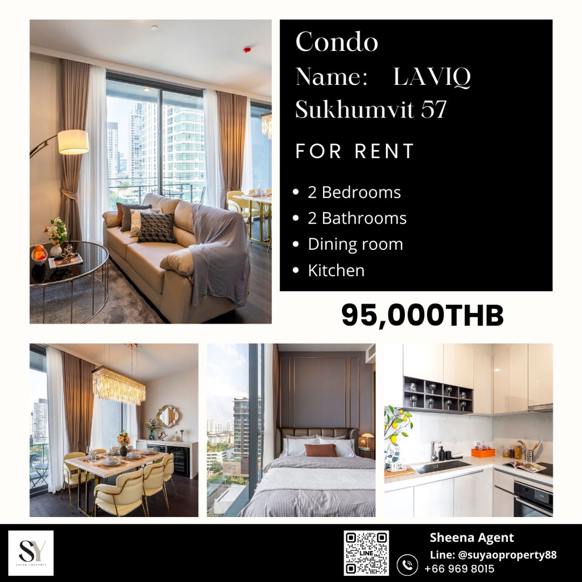 ให้เช่าคอนโดสุขุมวิท อโศก ทองหล่อ : LAVIQ Sukhumvit 57