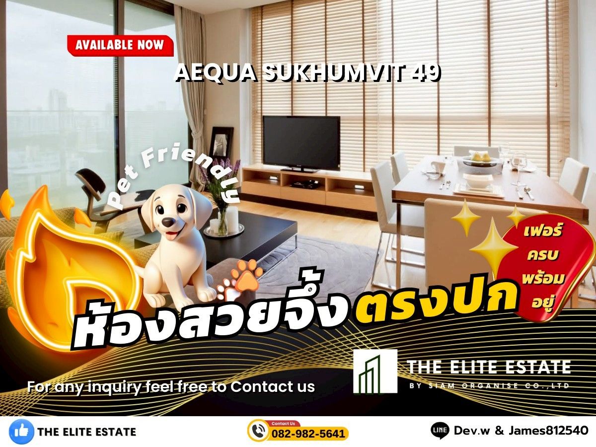 For RentCondoSukhumvit, Asoke, Thonglor : 🐲✨️ Nice room for rent 🐲✨️ AEQUA SUKHUMVIT 49