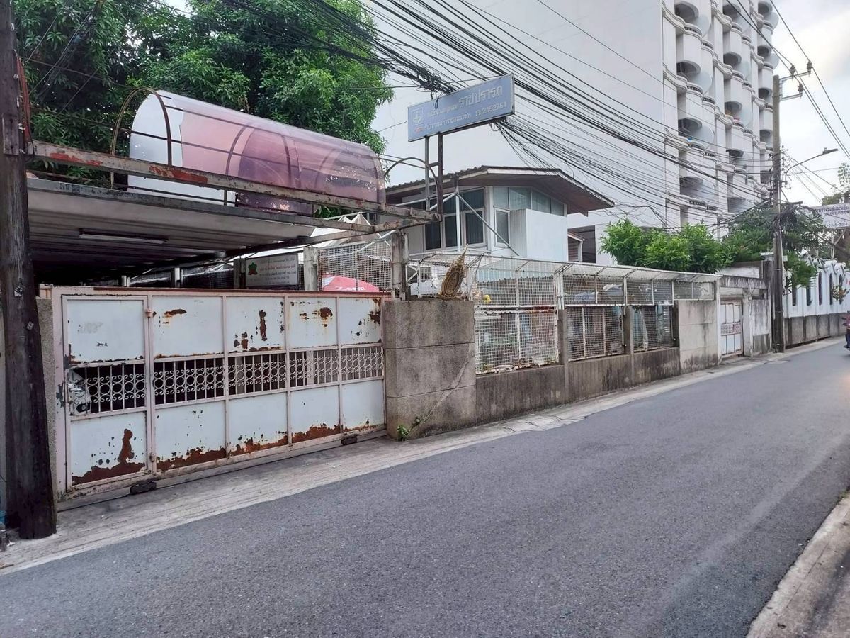 ขายบ้านราชเทวี พญาไท : ขายที่ดินพร้อมบ้าน ย่านราชปรารภ #ทำเลในเมือง #ทําเลค้าขาย  #ทําเลใจกลางเมือง 