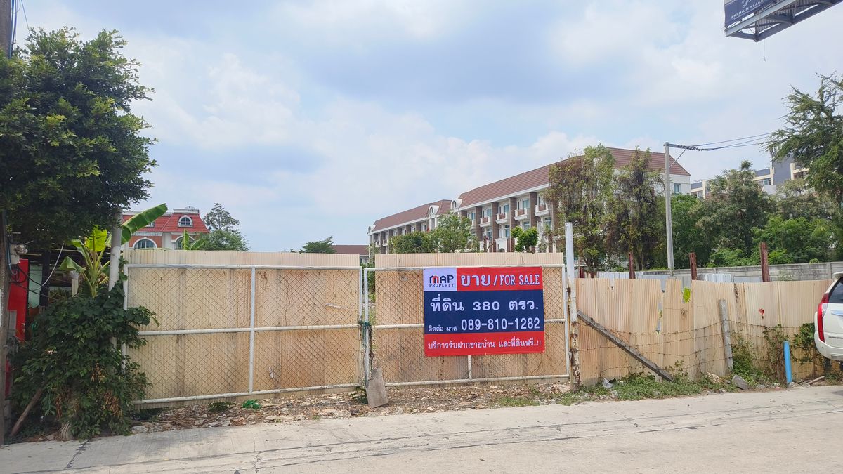For SaleLandLadprao, Central Ladprao : Urgent sale, Lat Phrao-Ramintra area