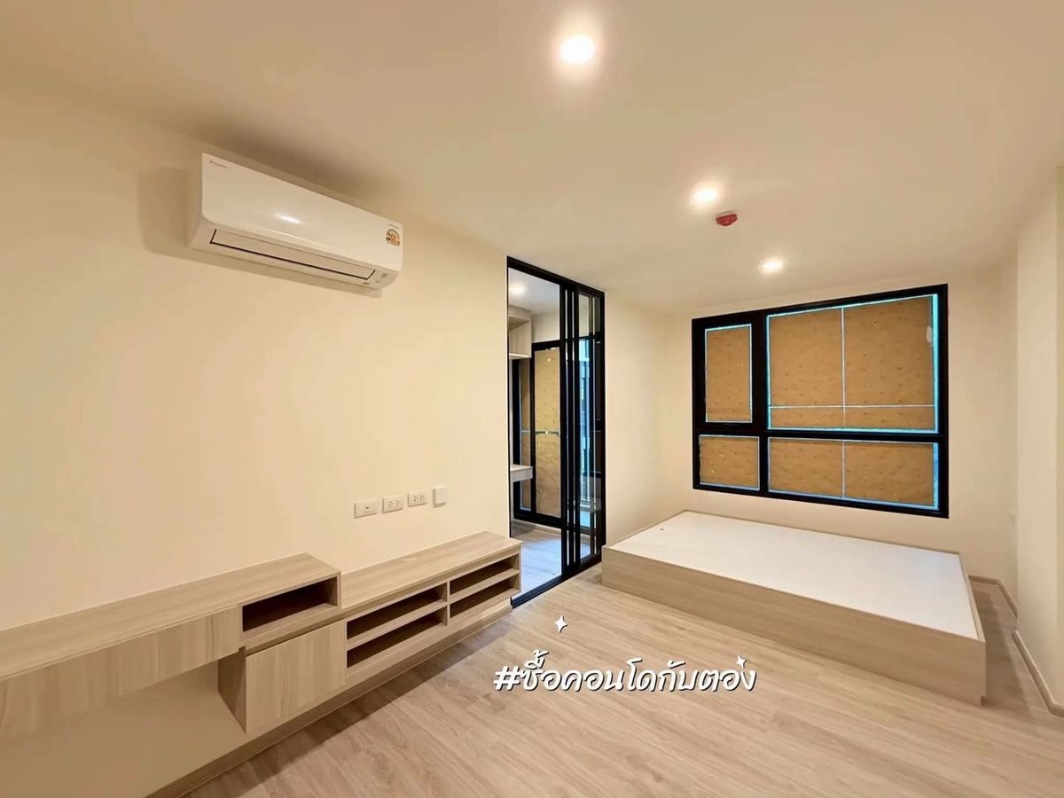 ขายคอนโดอ่อนนุช อุดมสุข : คอนโดใหม่ ย่านอุดมสุข 🏢