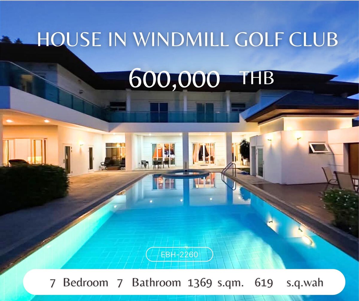ให้เช่าบ้านบางนา แบริ่ง ลาซาล : 7-Bedroom Luxury Mansion with Private Pool – A Rare Find in Bangna คฤหาสน์หรู 7 ห้องนอน ใกล้สนามกอล์ฟ บางนาตราด