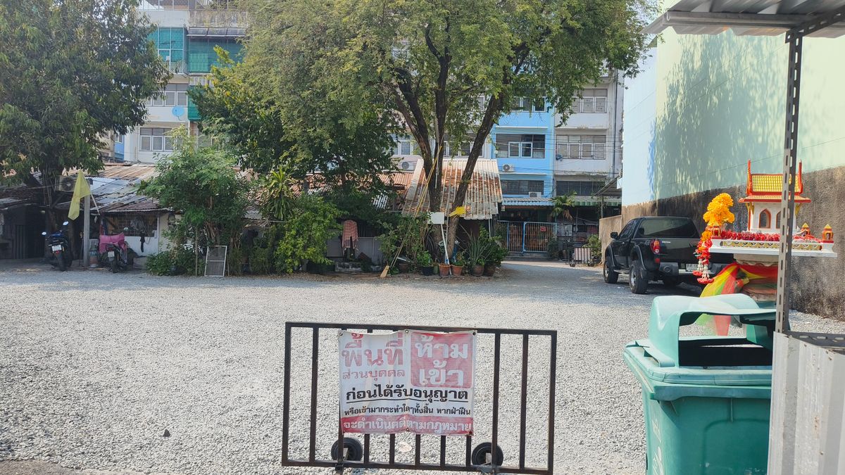 ขายที่ดินเยาวราช บางลำพู : ขายด่วน ที่ดินใจกลางเมือง ในเขตพระนคร