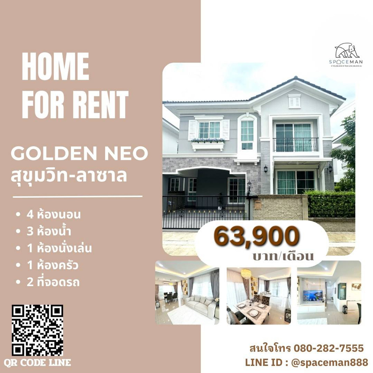 For RentHouseSamut Prakan,Samrong : 🏡⭐️ House for rent, Golden Neo, Sukhumvit - La Sal, beautiful house, utility space, spacious location, good location, convenient to travel