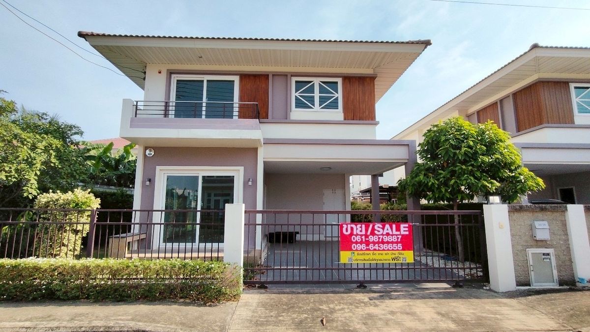 For SaleHouseRama 2, Bang Khun Thian : House for sale Supalai Park Ville Rama 2-Tha Kham Project has never lived. The cheapest in the project